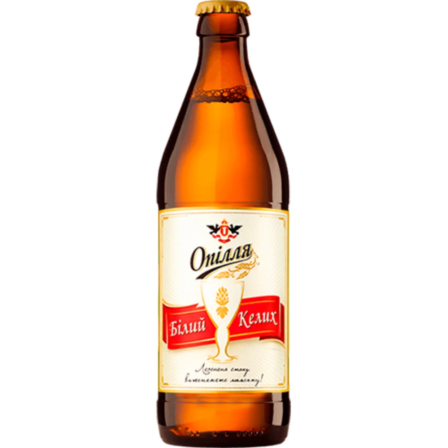 Piwo Opillia Biały Kelyh lane — jasne niefiltrowane piwo pszeniczne Witbier