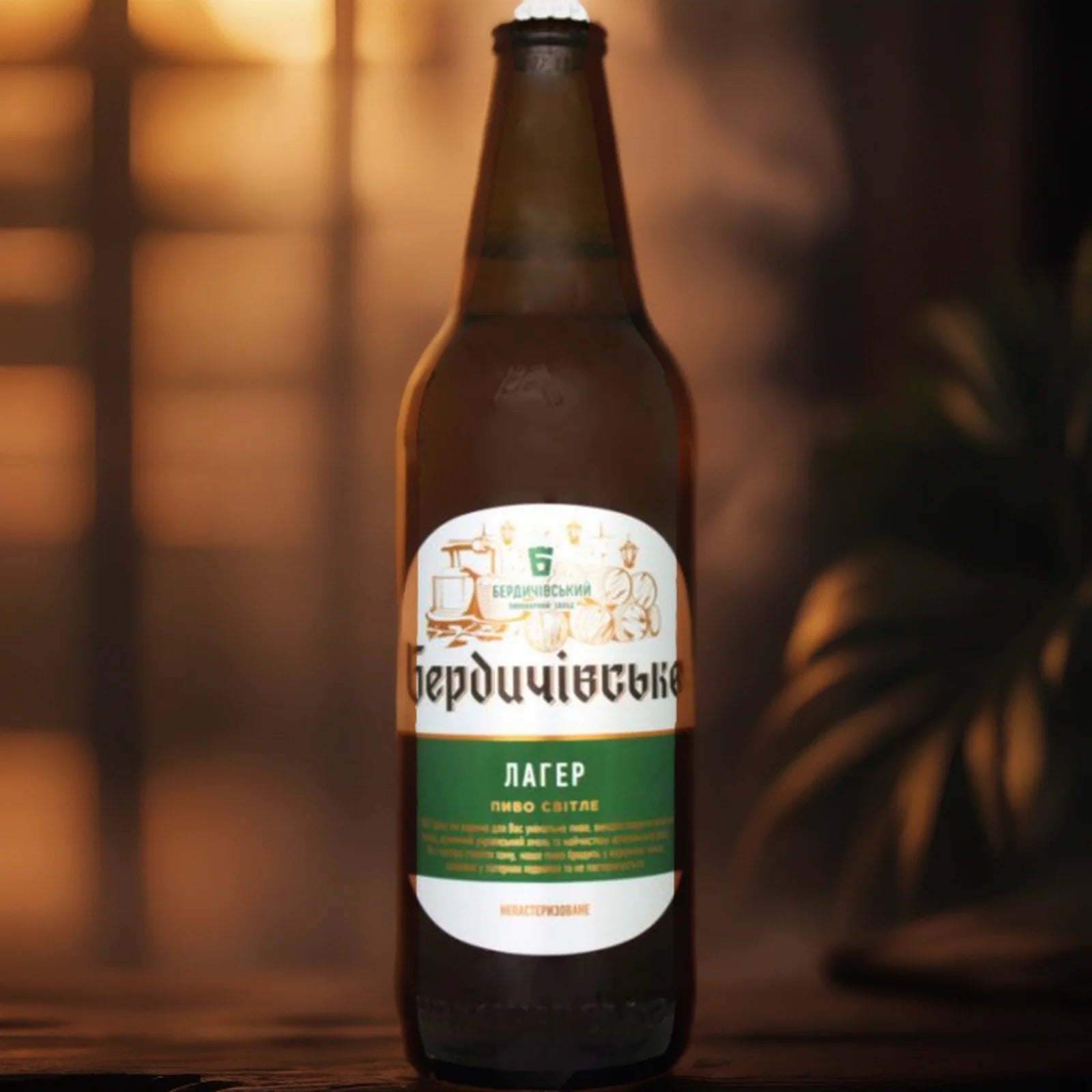 Пиво солодове Berdyczowskie Lager екстракт 11,2% 0,5 л