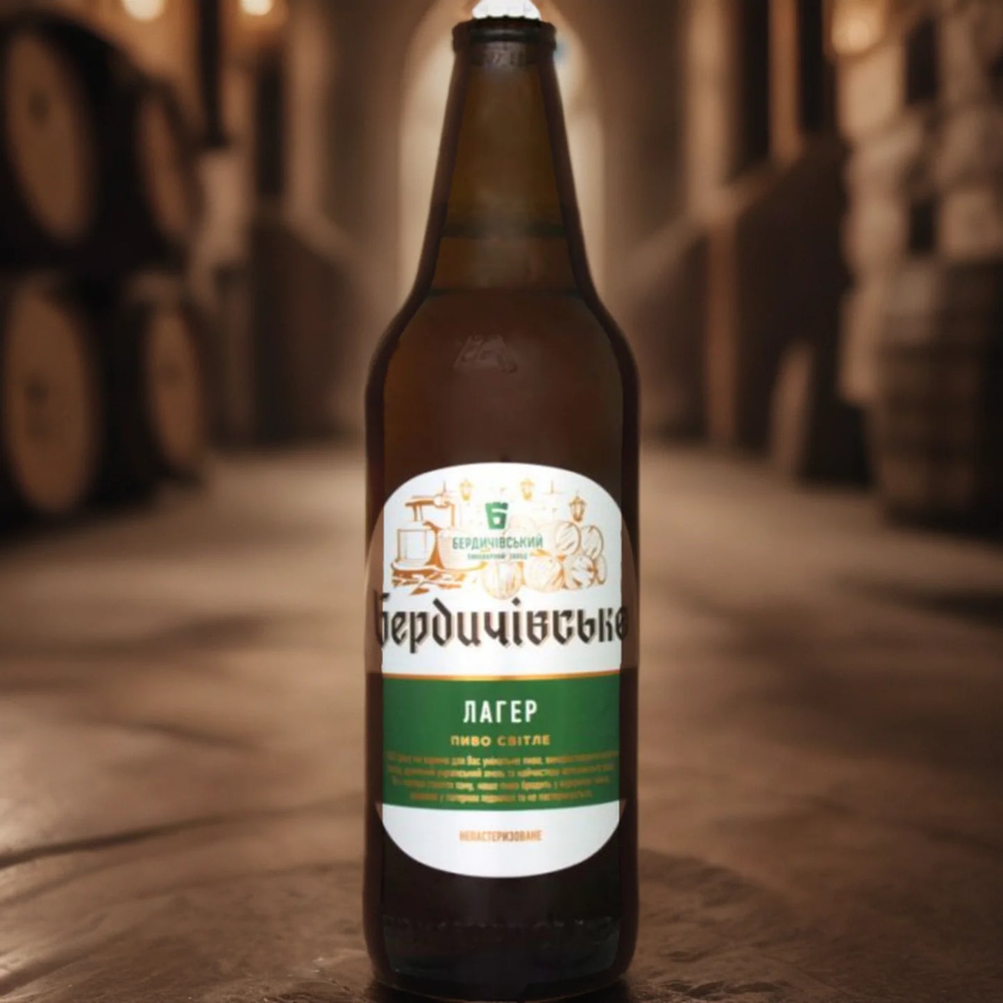 Пиво солодове Berdyczowskie Lager екстракт 11,2% 0,5 л