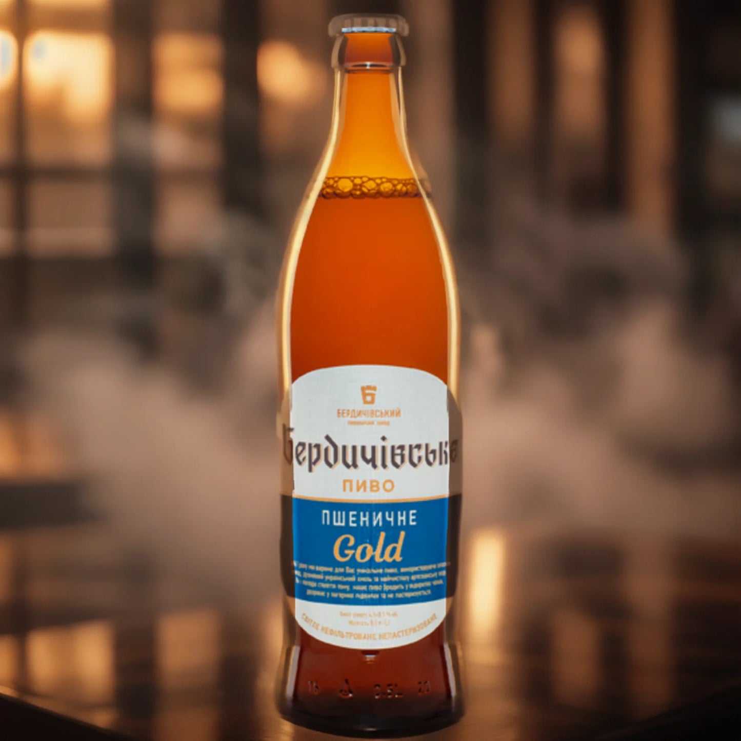 Пиво солодове Berdyczowskie Пшеничне GOLD 12% 0,5 л