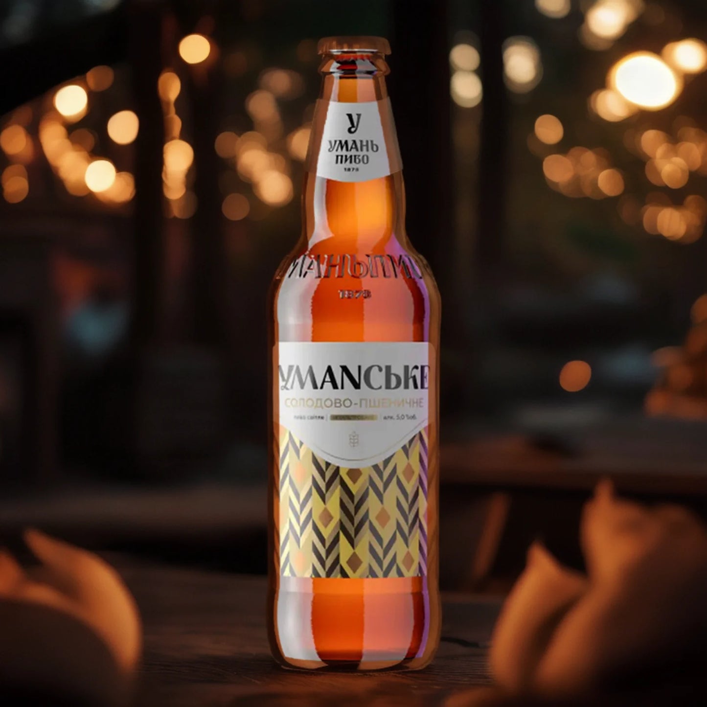 Пиво Уманпиво Wheat Unfiltered 5% 0,5л