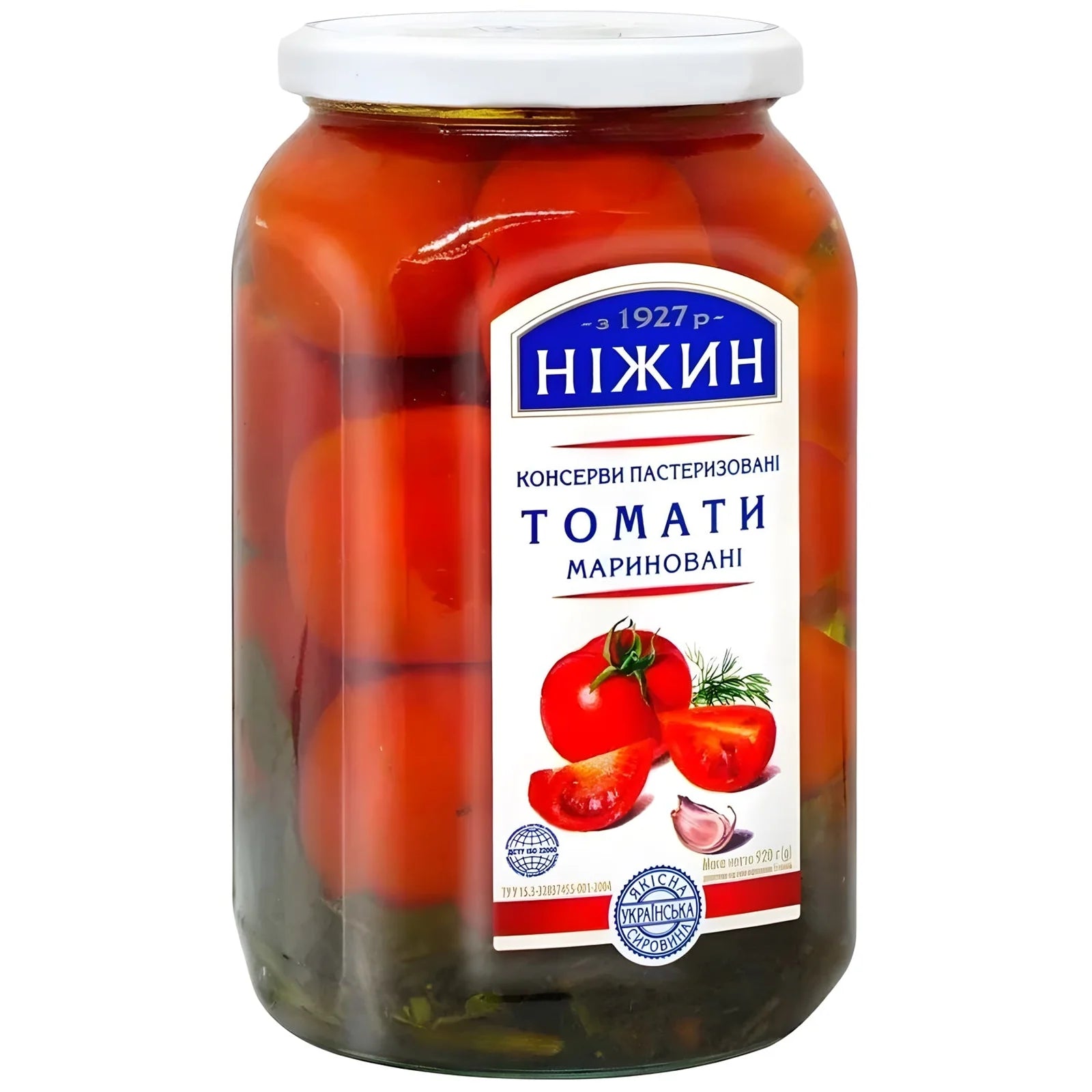 Мариновані помідори Ніжин 920 г