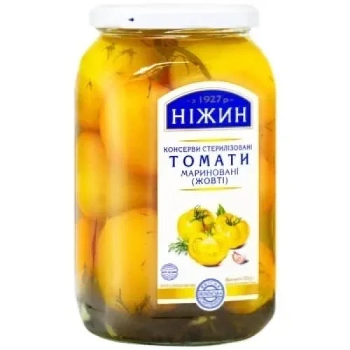 48d64ded8c157df9e34f5e90d3820efb Головне фото продукту