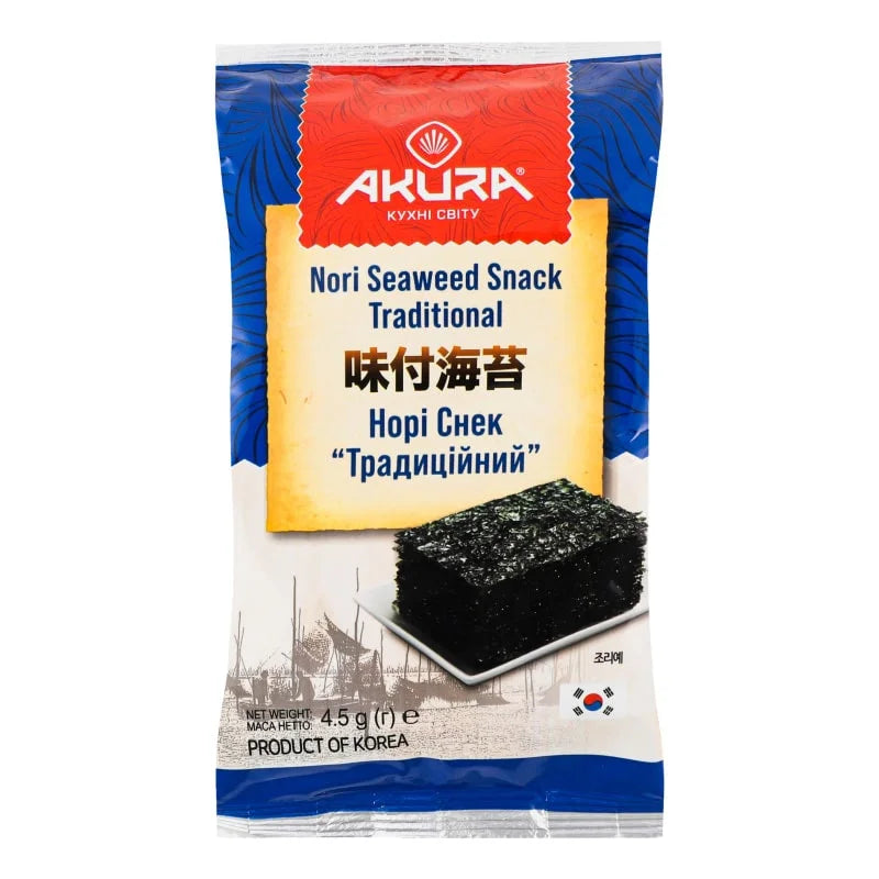 a41adb2f3cb0771142741762f40f5fa9 Головне фото продукту