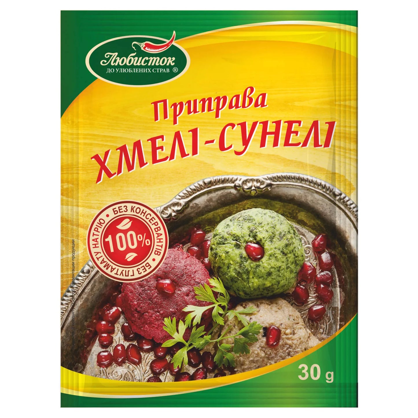 Приправа Хмелі-сунелі "Lubystok" 25 г