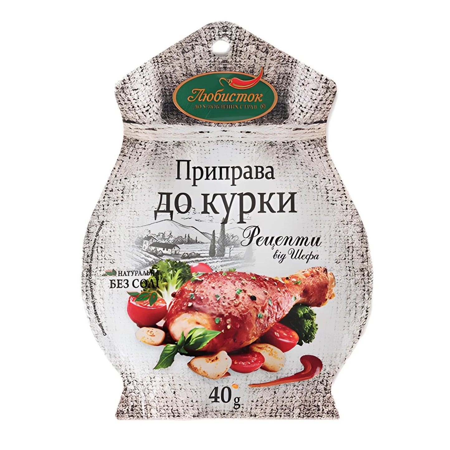 Przyprawa do kurczaka, "Lubystok" 40g
