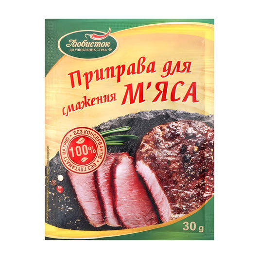 Приправа до м'яса, Lubystok 30 г