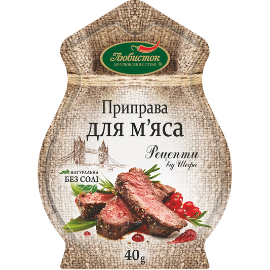 Приправа для м'яса Lubystok 40 г