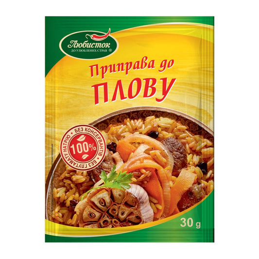 Приправа до плову, Lubystok 30 г