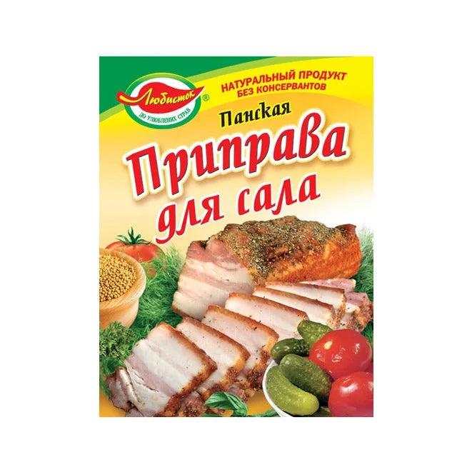 356fc82abec787e95f700679b6c47bd8 Головне фото продукту