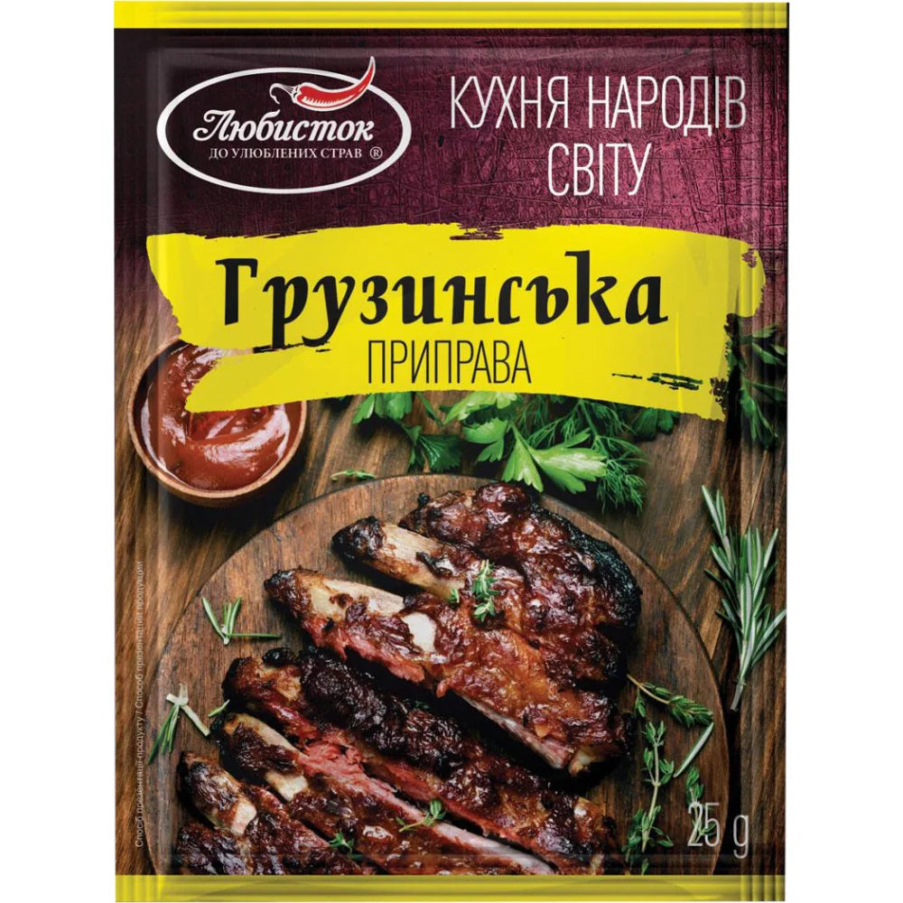 1caeffdad5b93daff3f01474d926814d Головне фото продукту