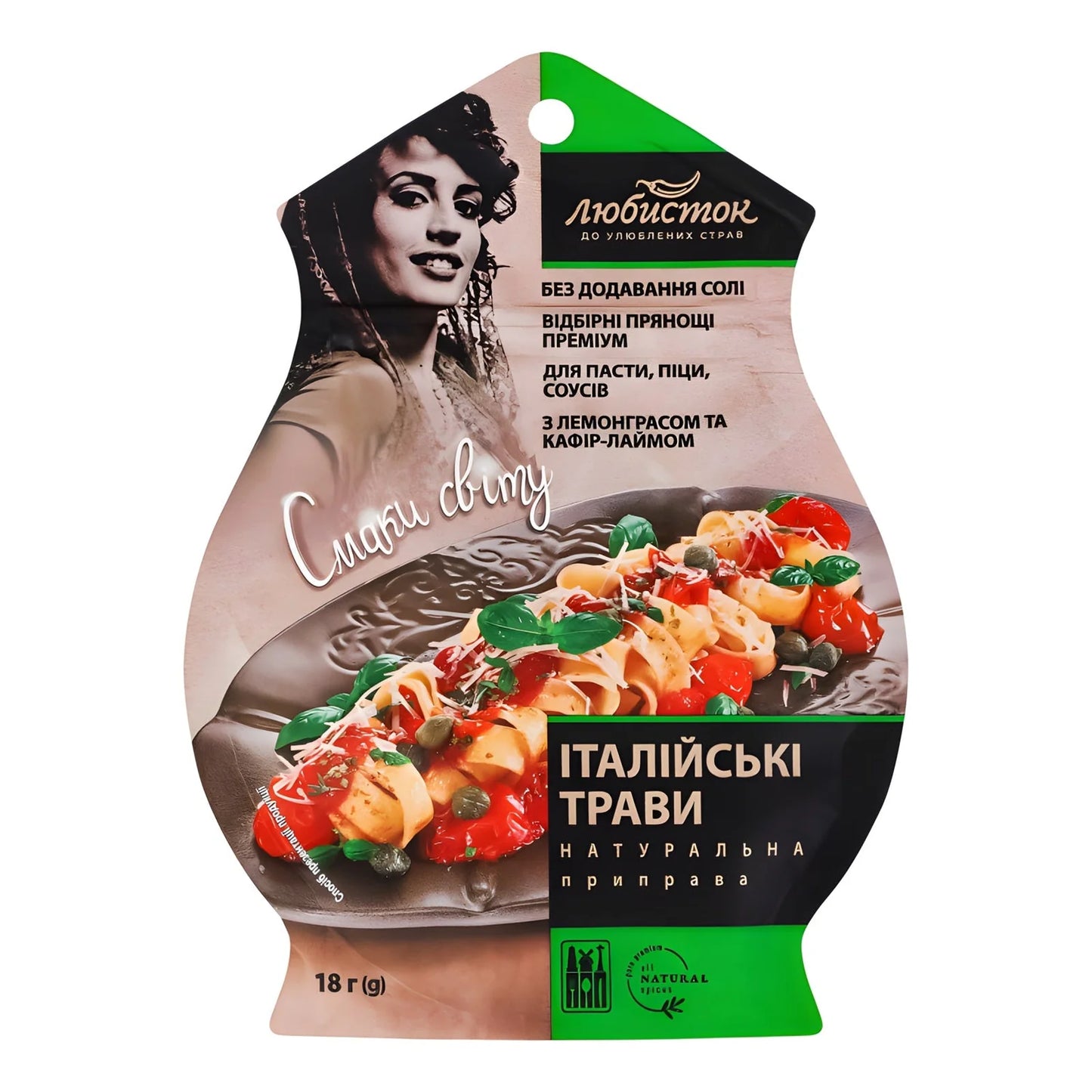 Przyprawa włoskie zioła "Lubystok" 18g