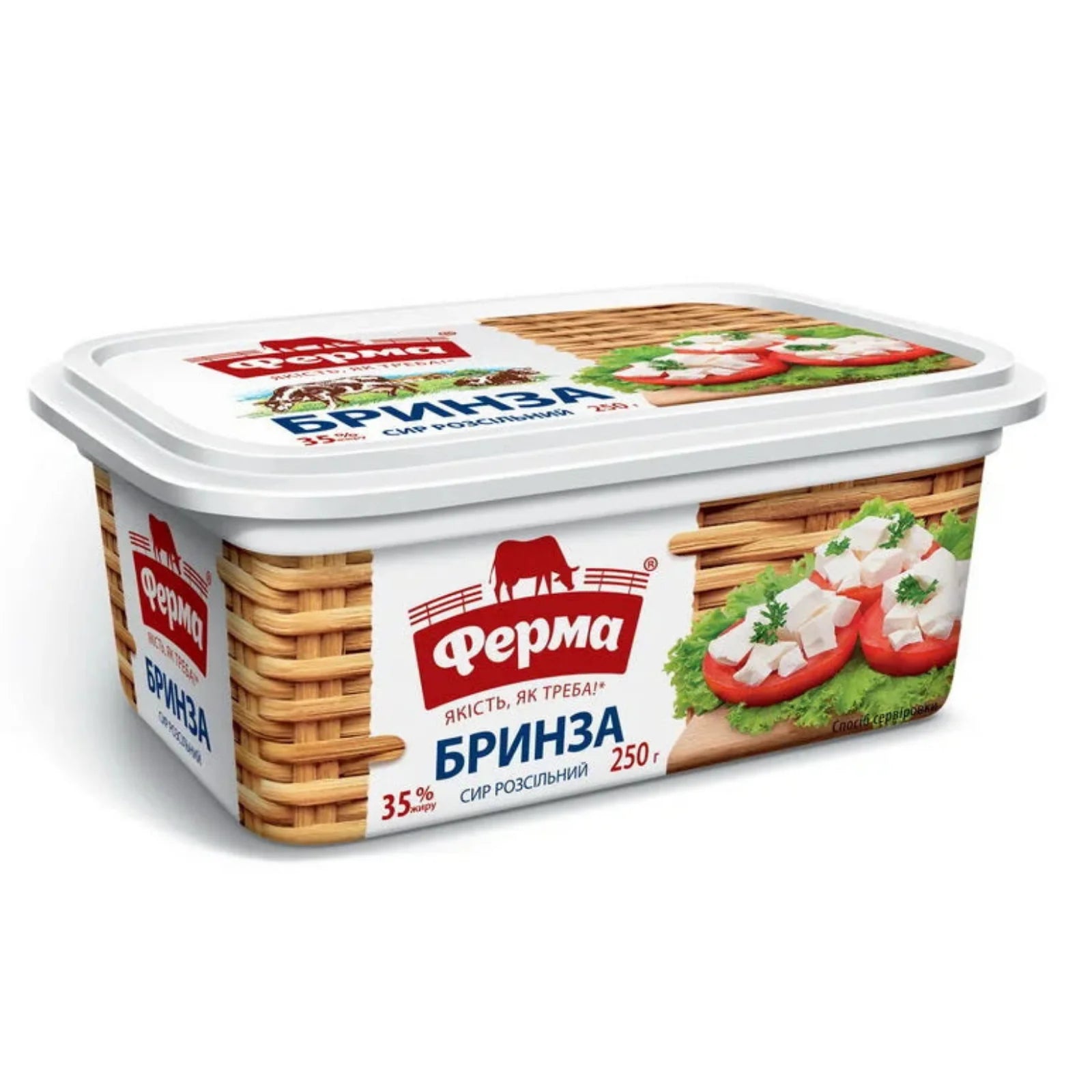 Сир FERMA бринза 35% жирності 180 г
