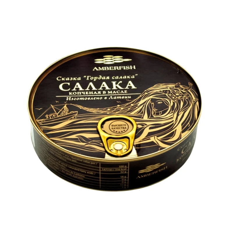 Śledż Bałtycki(Salaka) w oleju 240g - Konserwy z ryb