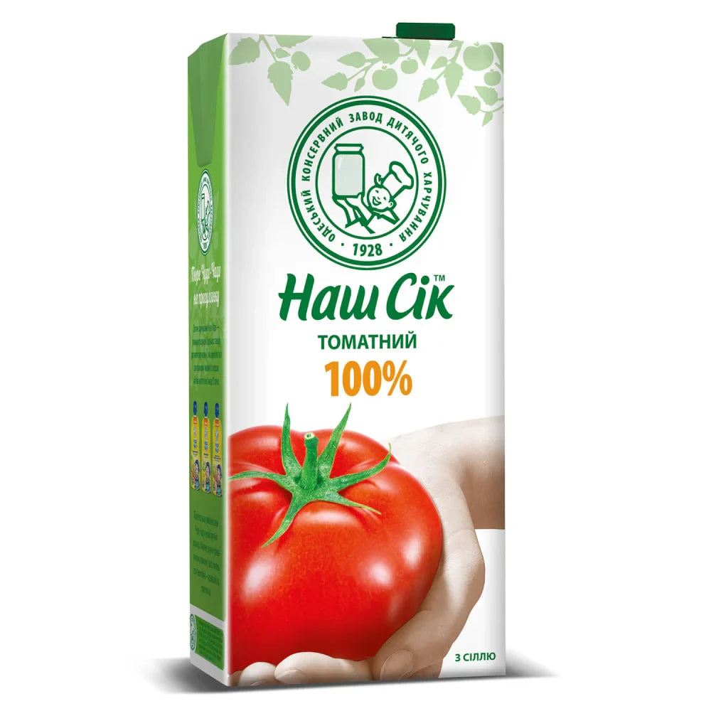 Sok pomidorowy z solą ’Odesskij’ 1,93l - Soki i Nektary Головне фото продукту