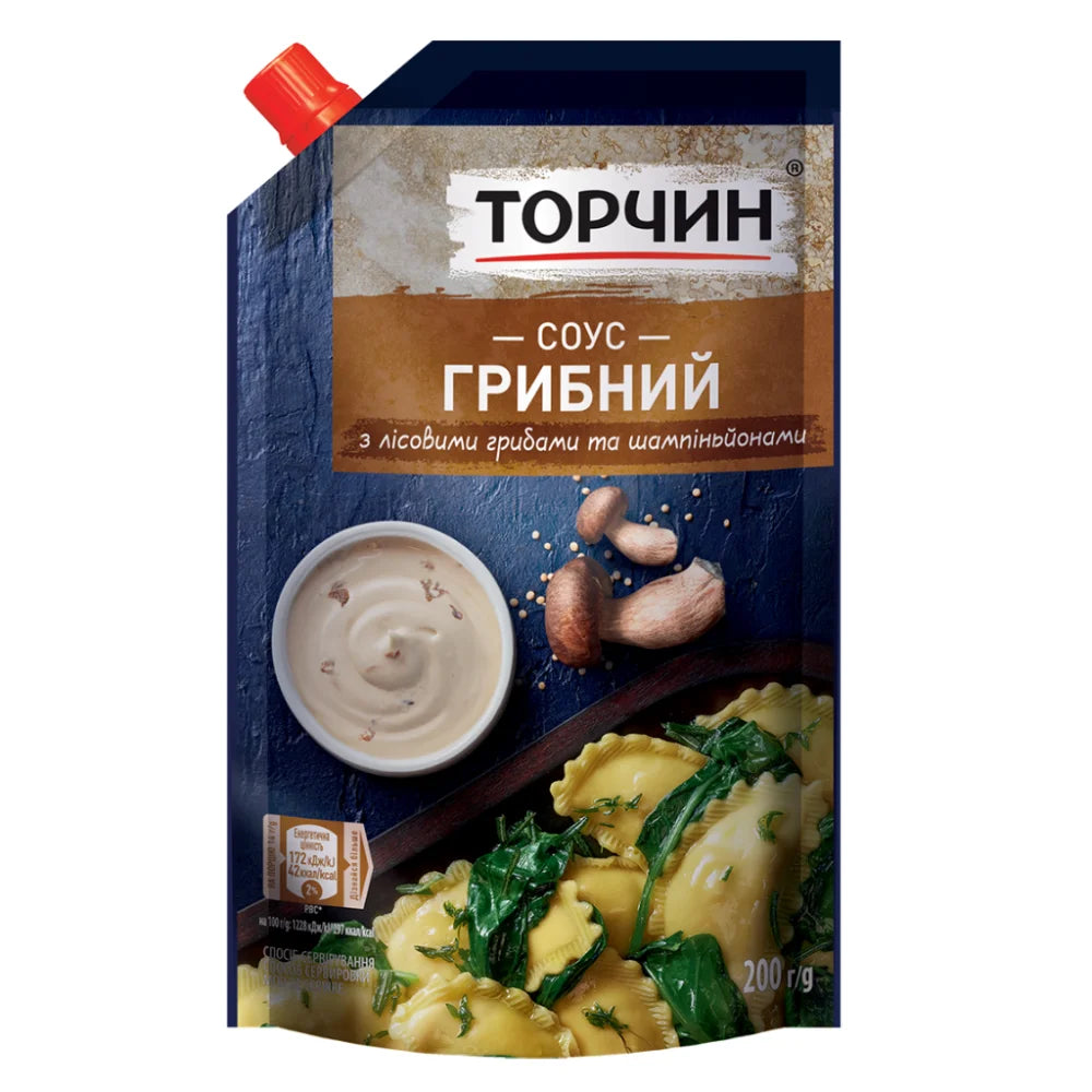 0d05e93d1cd1de45e3890802ffd29023 Головне фото продукту