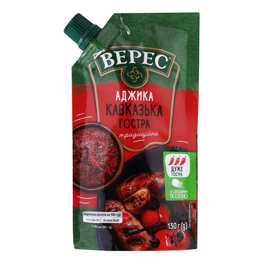 SOS TYPU ADŻYKA PO KAUKASKU OSTRA 130g - Przetwory warzywne