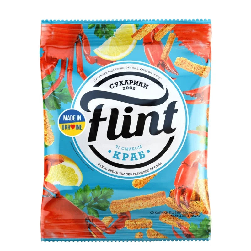 5418c7e3f0e8ba3e3ff95eb3ed1770b7 Головне фото продукту