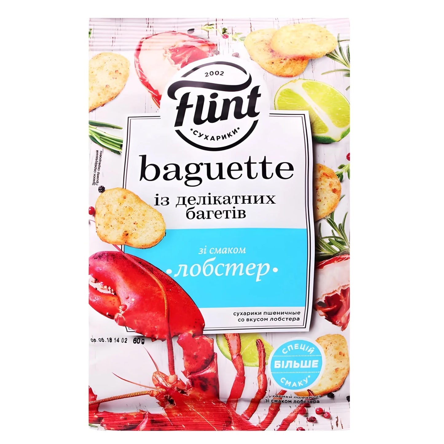 Сухарики пшеничні зі смаком омара Flint Baguette 60 г