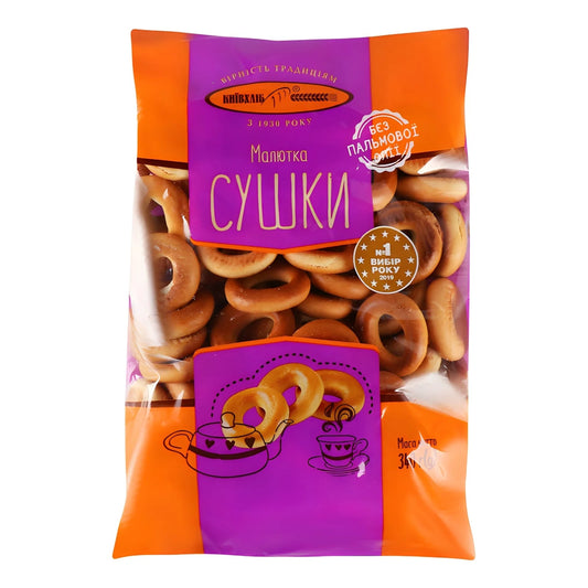Київхліб Сушки «Маленькі» 340 г