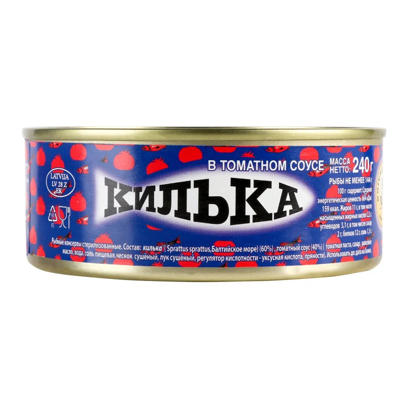 Szprot w pomidorach 240g - Konserwy z ryb