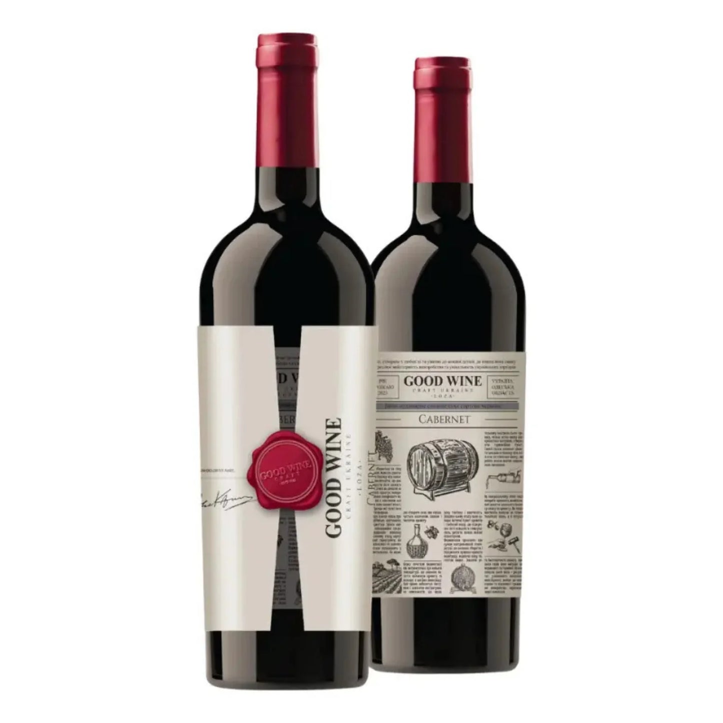 Wino GOOD WINE (LOZA) - Cabernet Autorskie [0,75L]