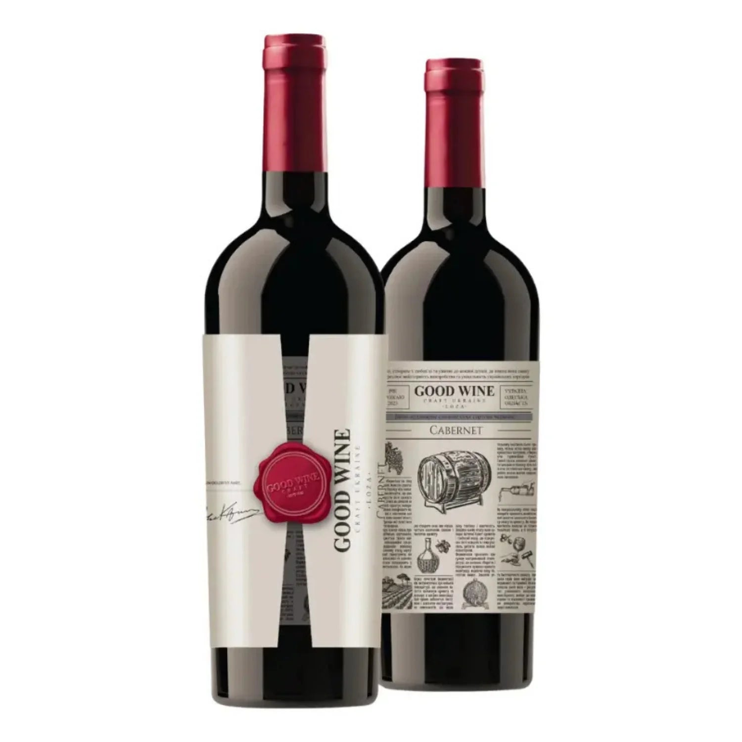 Wino GOOD WINE (LOZA) - Cabernet Autorskie [0,75L]