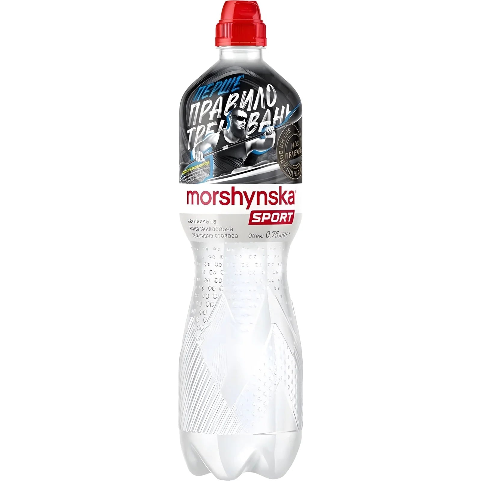 Woda Morshinska Sport niegaz. 0,75l