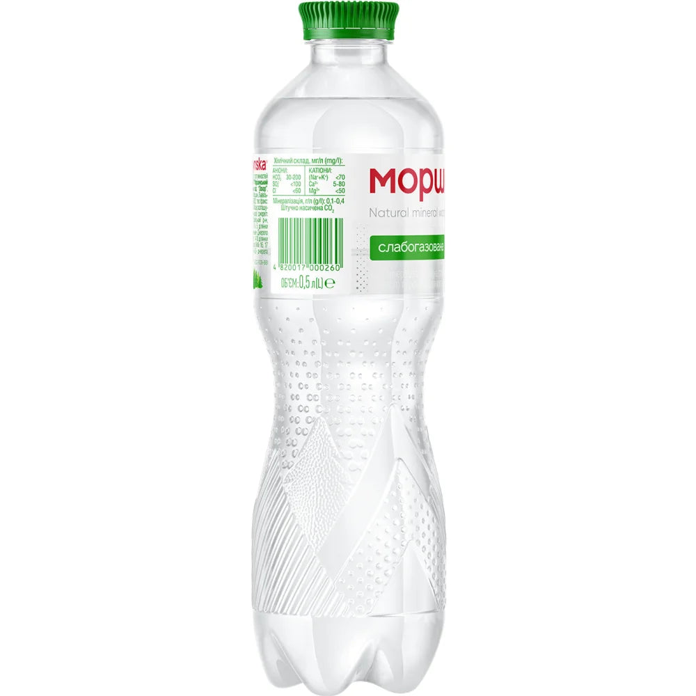 Woda Morshinska śr.gazowana 0,5l - Woda