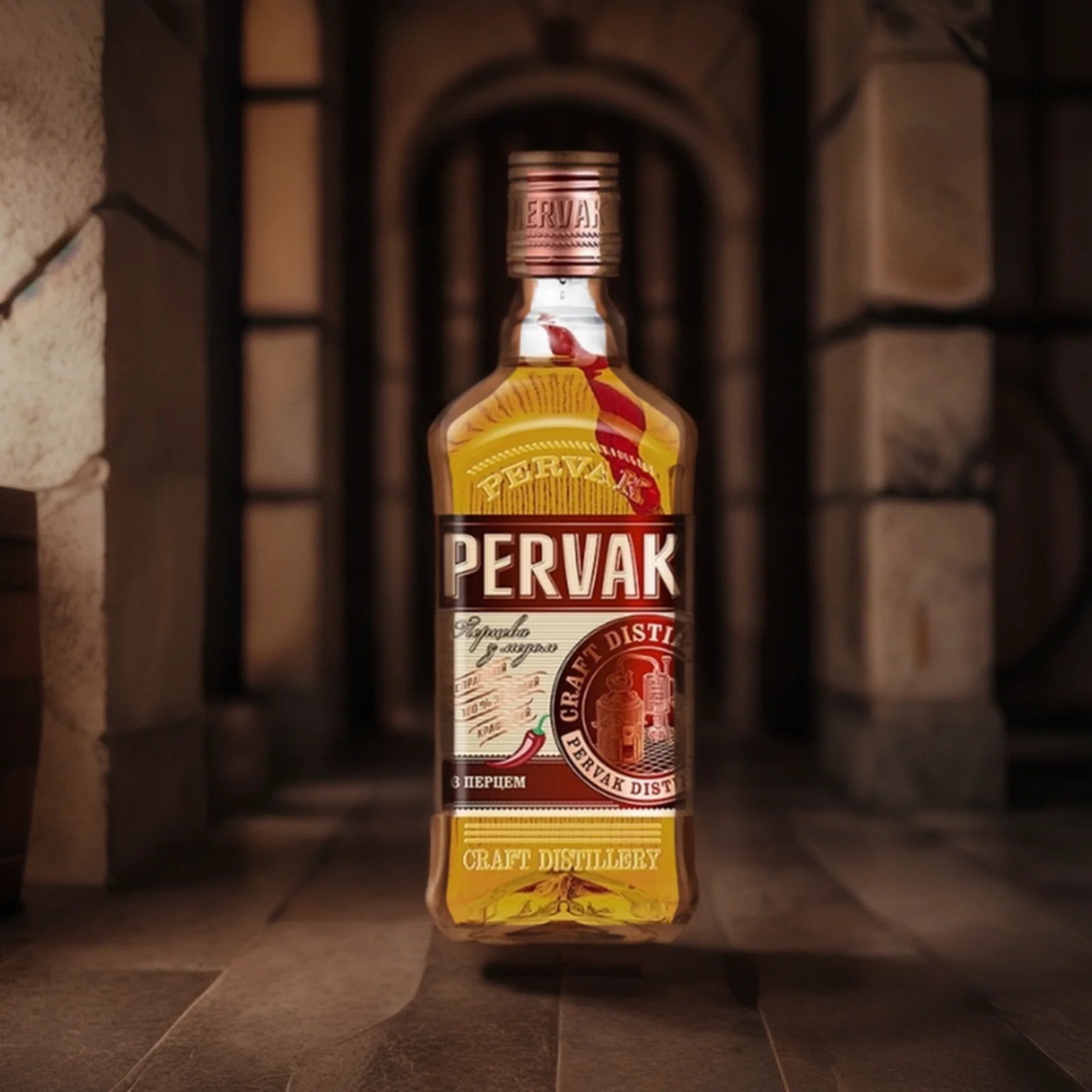 WODKA PERVAK - Paprykówka z miodem 500ML