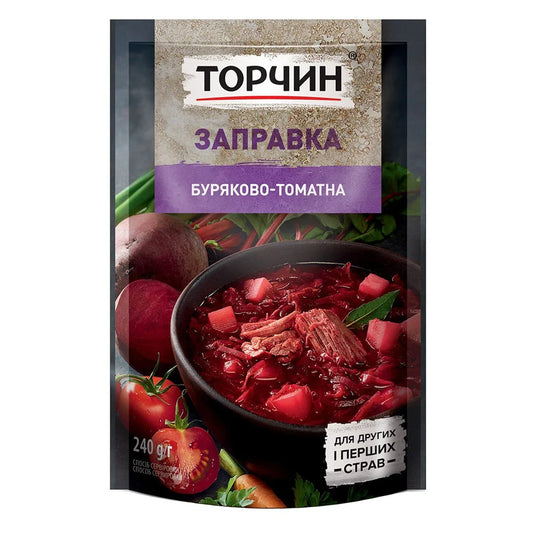 Буряково-томатна заправка до борщу Torczyn 240 г у чорному пакеті з фіолетовою етикеткою