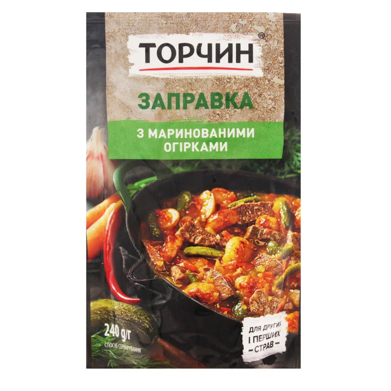 Zaprawa z ogórkami 224ml - Przetwory warzywne
