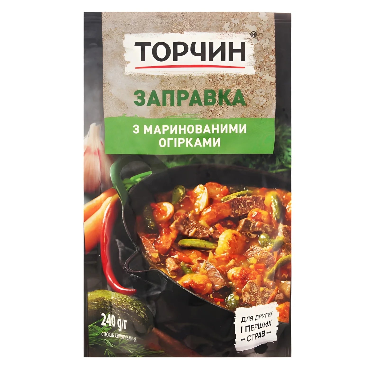 Zaprawa z ogórkami 224ml