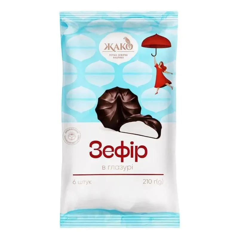 ccf589f5a4c970ef9defa08a87995994 Головне фото продукту