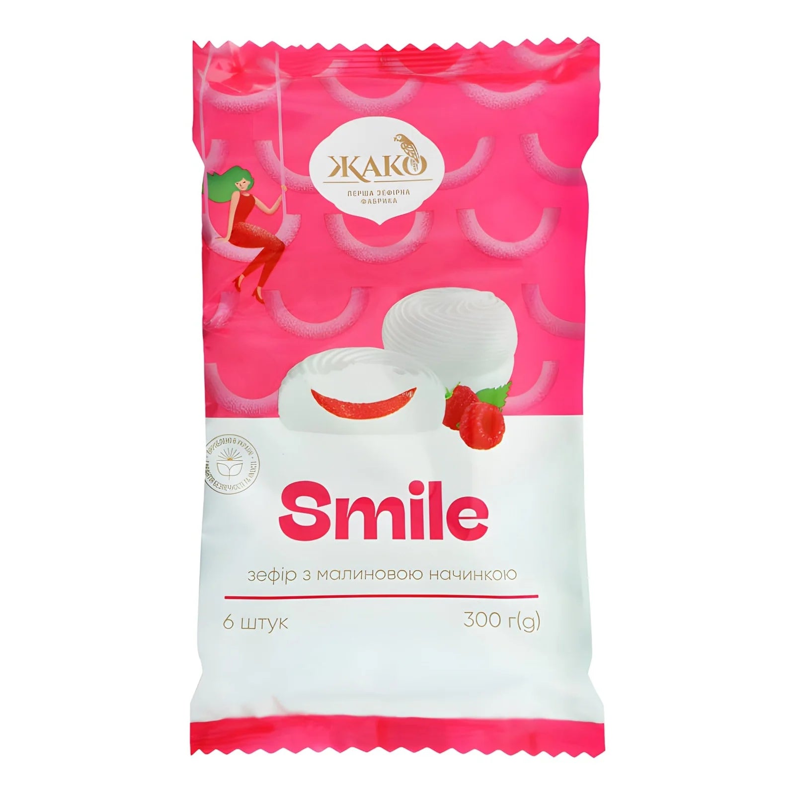 Zefir z nadz malinowym Smile 300g