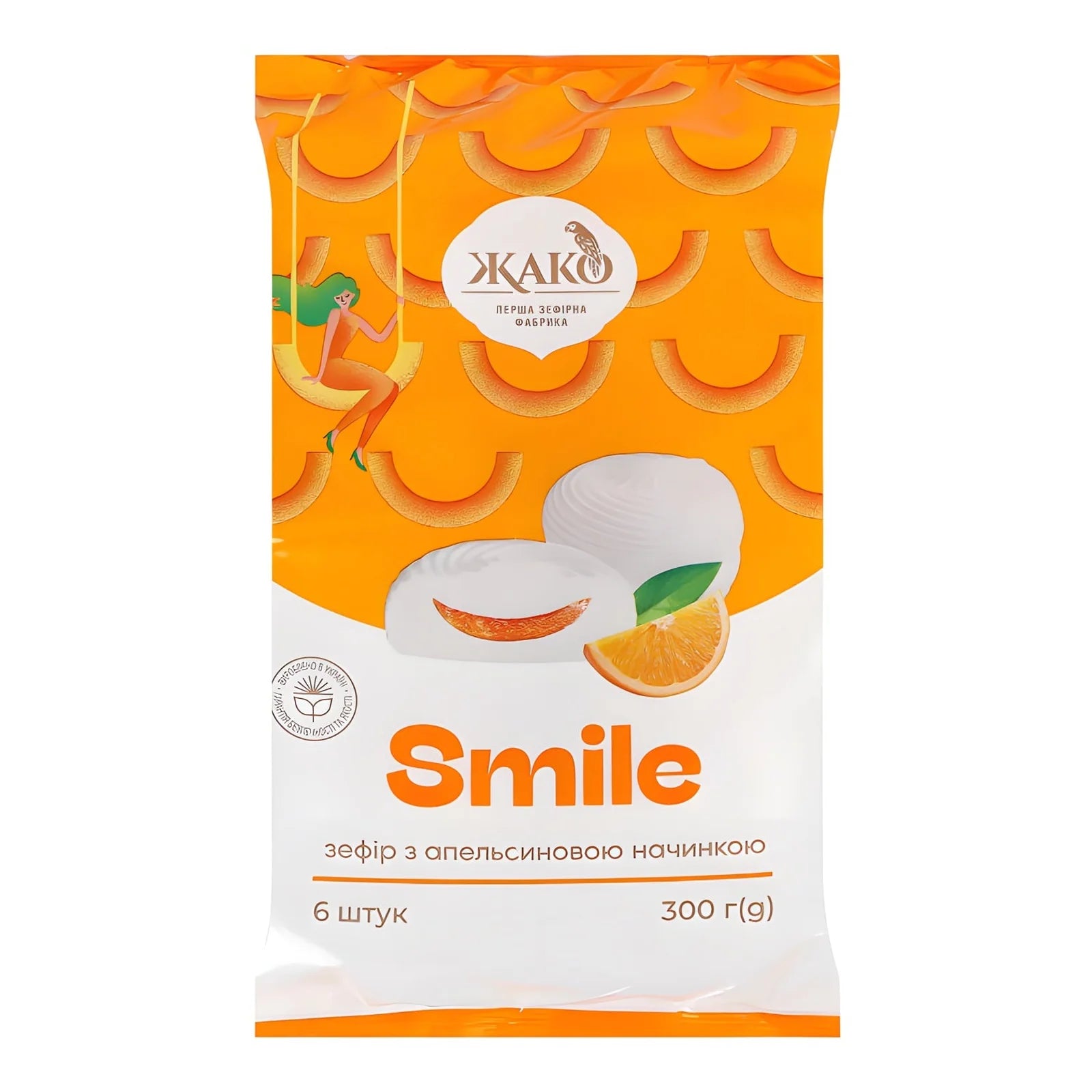 Zefir z nadz pomarańczowym 300g smile