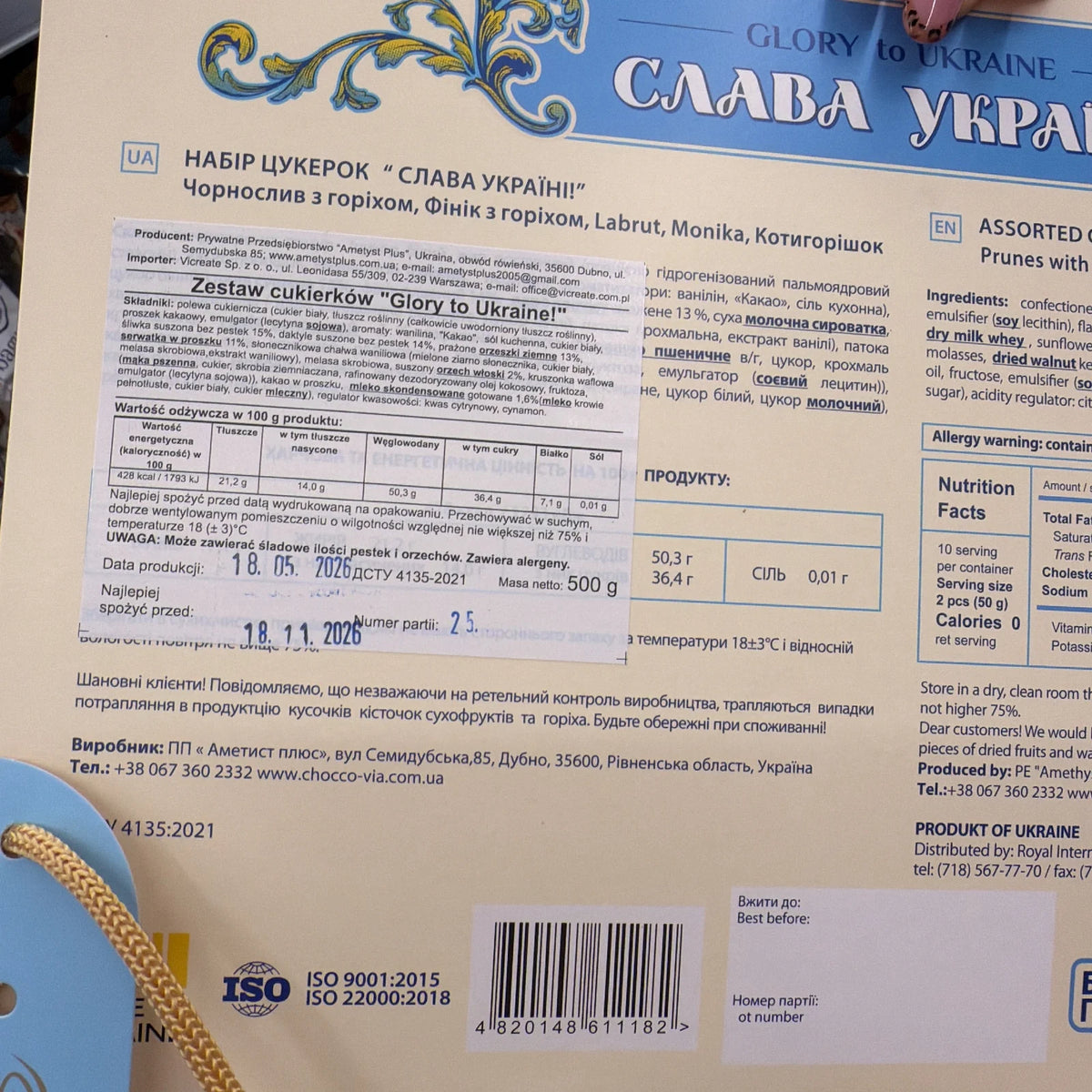 Etykieta zestawu cukierków "Glory to Ukraine" ze składem i wartością odżywczą