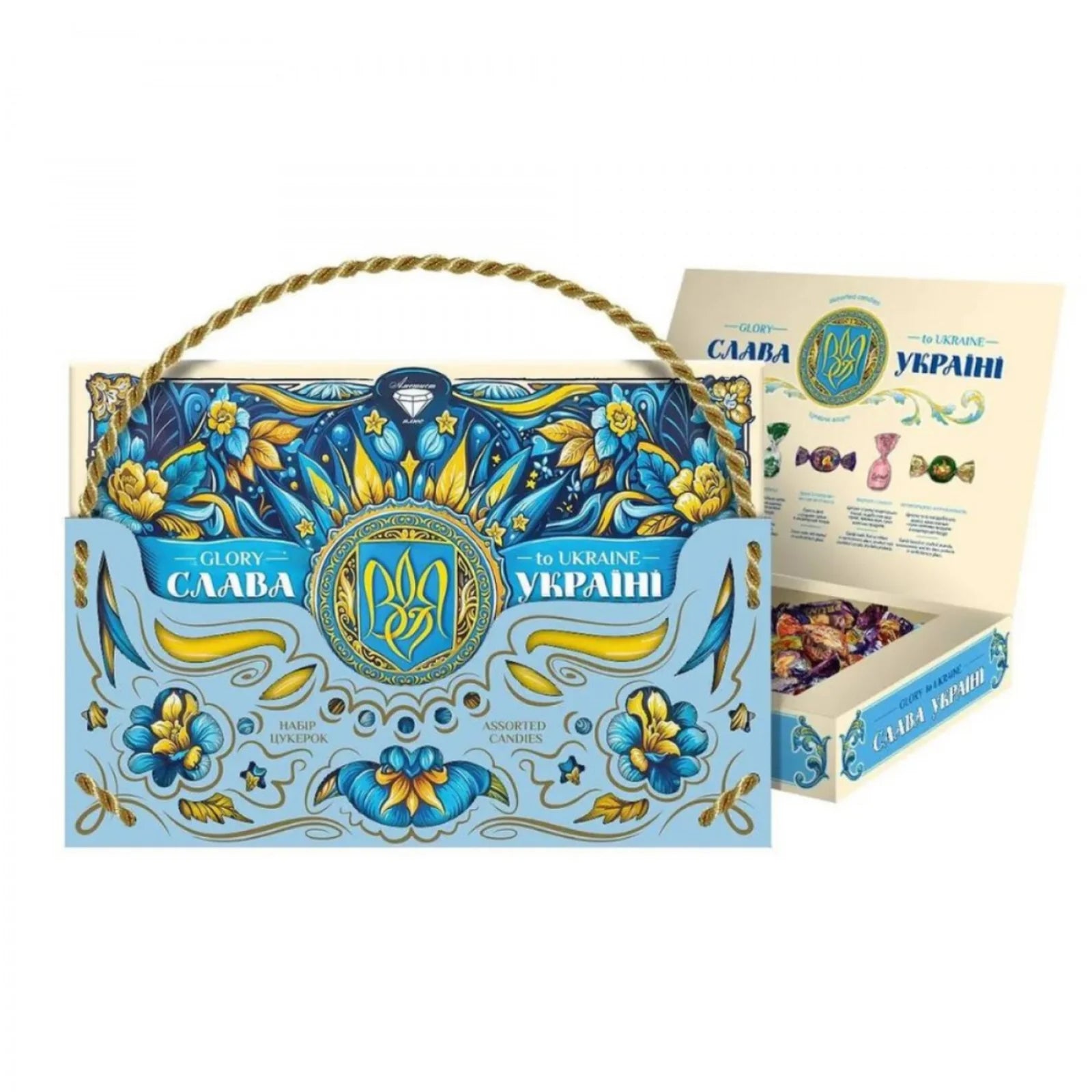 Zestaw cukierków "Glory to Ukraine" 500g