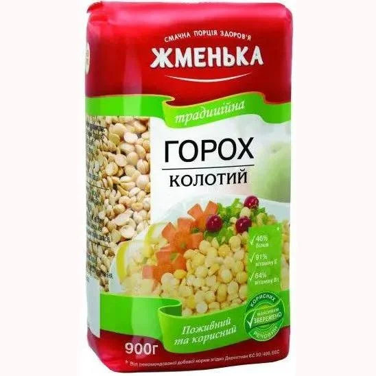 Żmijenka Groch łuskany 900g - Kaszy