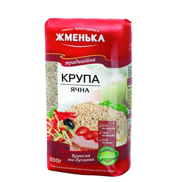 Żmijenka Kasza jęczmienna 800g - Kaszy