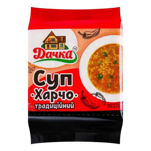 Zupa Charczo Daczka 150g - Przyprawy i zioła