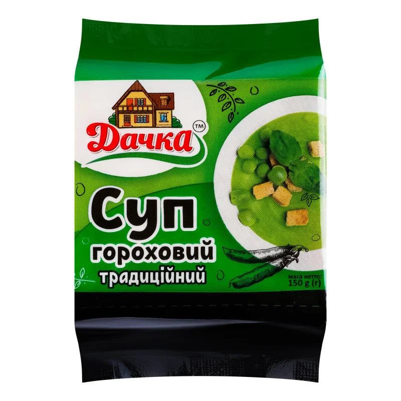 8922255c366e18cc02f124e5c9e4c7e1 Головне фото продукту