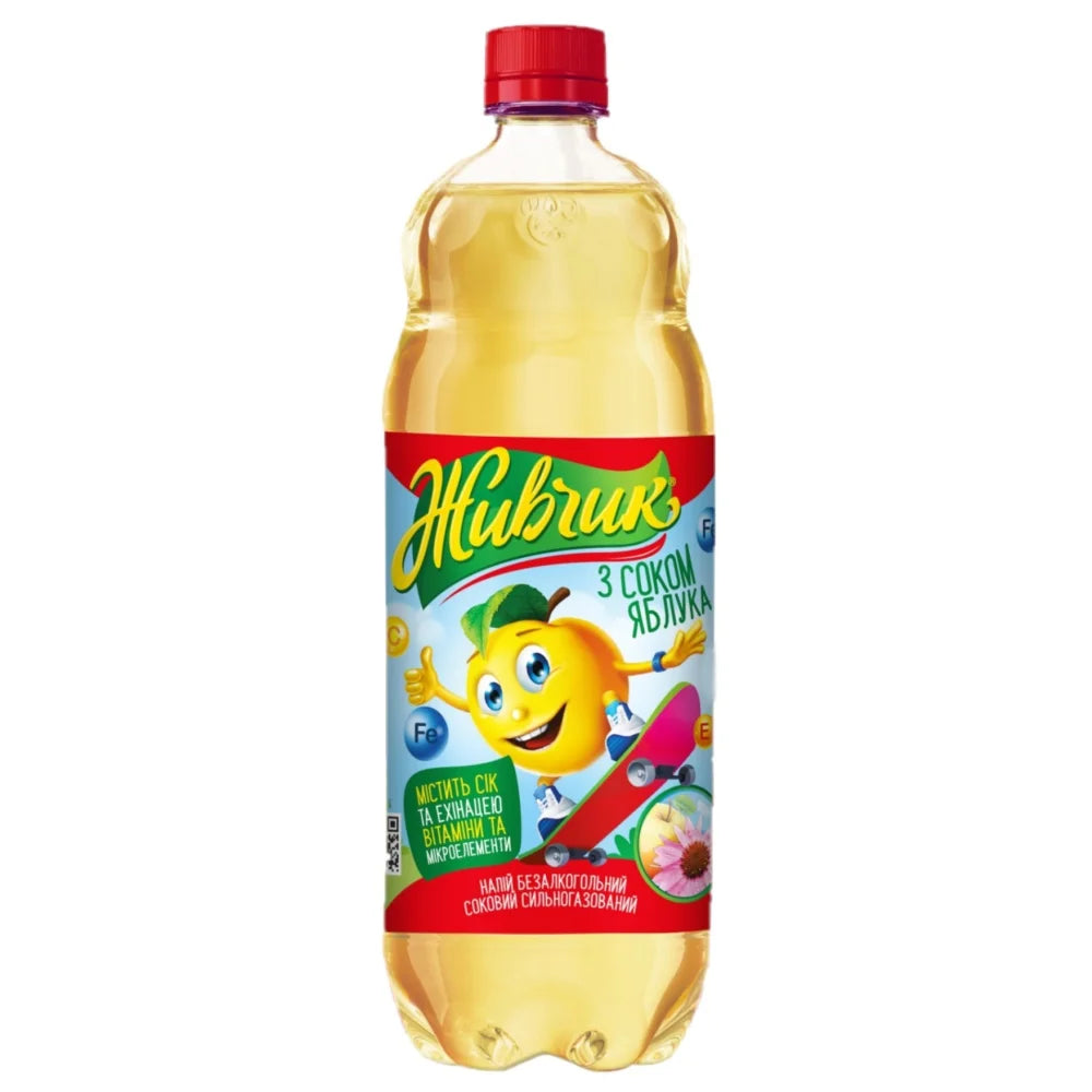 8ded3ce67f8a8c3202f22706f3984517 Головне фото продукту