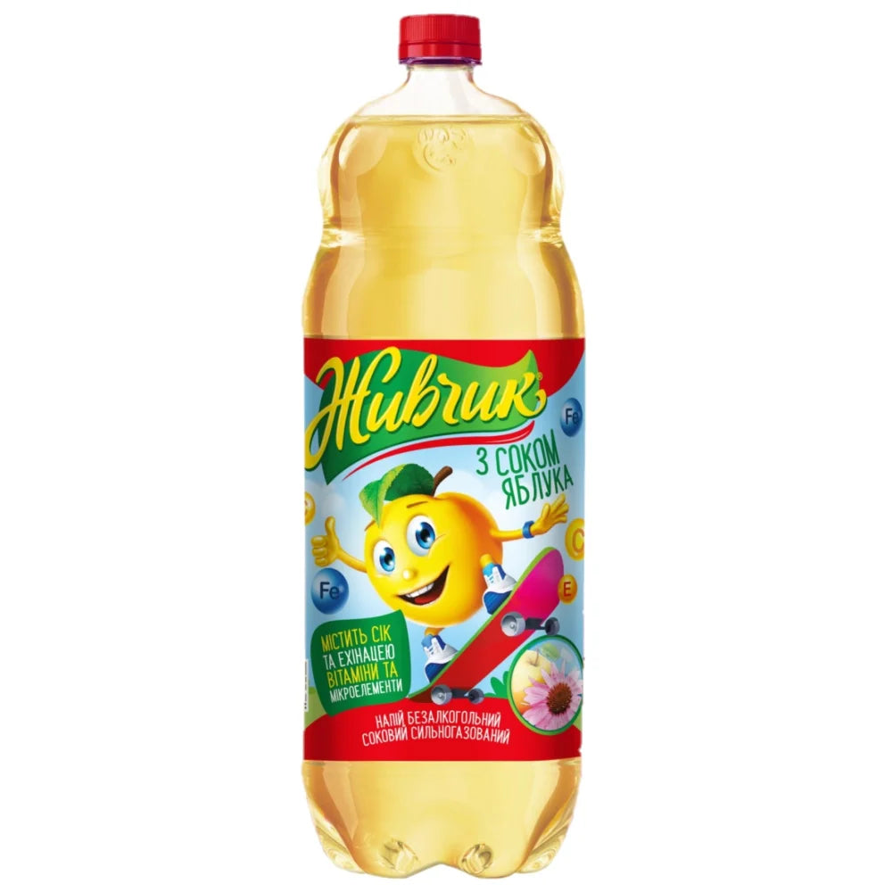 58deefc2e354ccab16c09cc48f951be3 Головне фото продукту